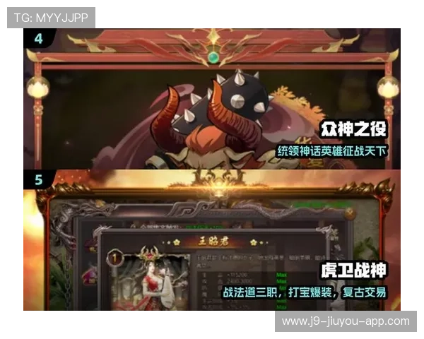 九游手机版下载热门游戏推荐，最新最热游戏一网打尽