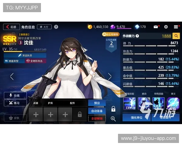 九游网页官网常见问题与解决方案，帮助玩家轻松应对各种使用难题