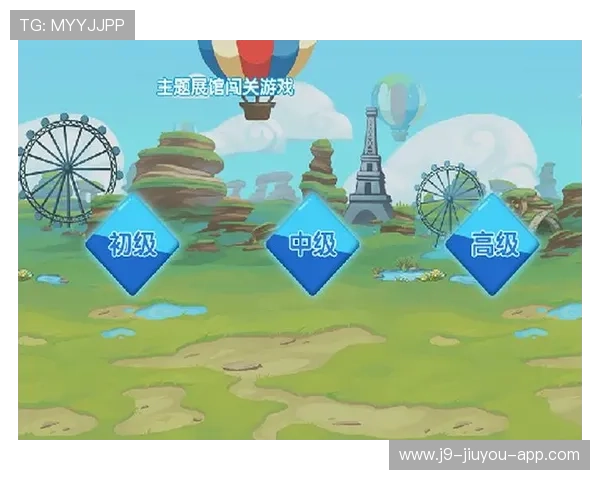 九游老哥会俱乐部全面解析游戏玩家交流平台的优势与特色