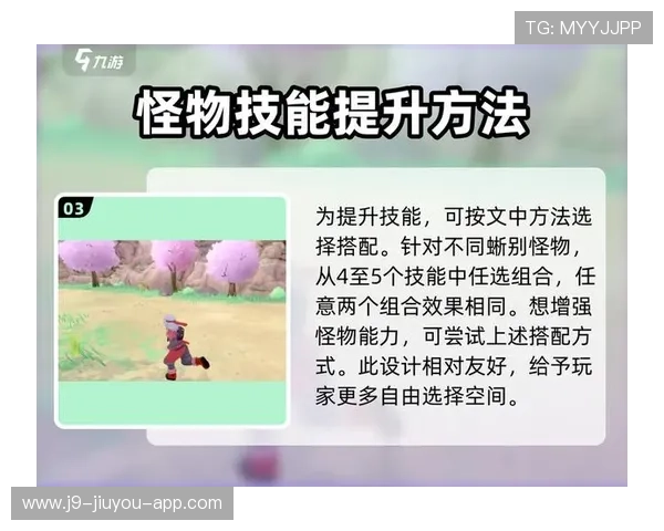 如何快速实现J9九游会手机登录，详细步骤与安全登录方法全解析